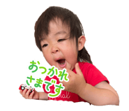843940009