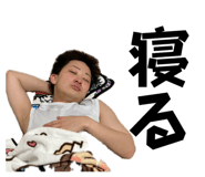 843940045