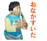 843940052