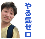 843940055