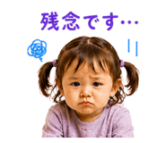 843940355