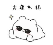 843940380