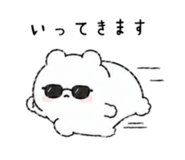 843940382