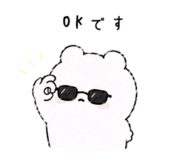 843940383