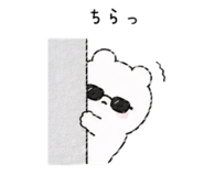 843940384