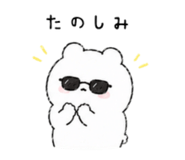 843940390