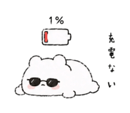 843940392
