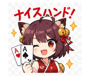 843940449