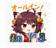 843940450