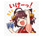 843940452