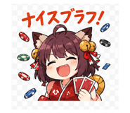 843940453