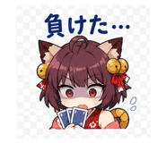 843940454