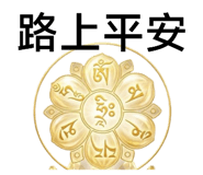 843940482