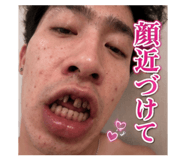 843940703
