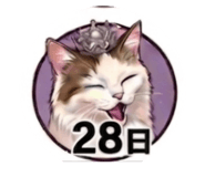 843940812