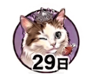 843940813