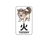 843940817