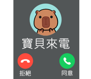 843940897