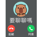 843940898