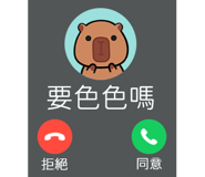 843940899