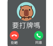 843940900