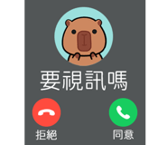 843940901