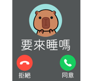843940902