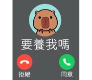 843940903