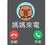843940904