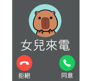 843940906