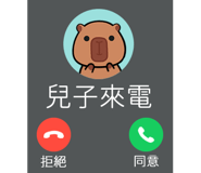 843940907