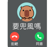 843940908
