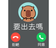 843940909