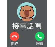 843940910