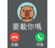 843940911