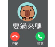 843940912
