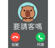 843940913