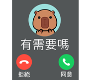 843940914