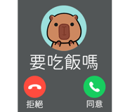 843940915