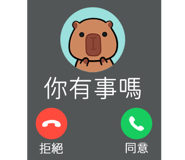 843940917