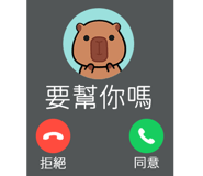 843940918