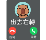843940920