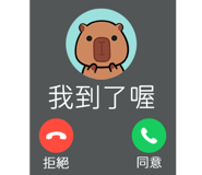 843940921