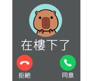 843940922