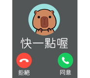 843940923