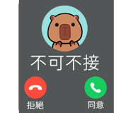 843940924