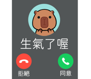 843940926