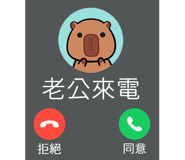843940927