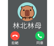 843940929