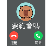 843940930